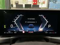 Вид на приборную панель