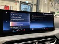 Детальное фото