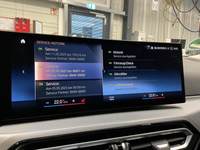 Детальное фото