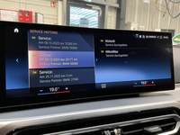 Детальное фото