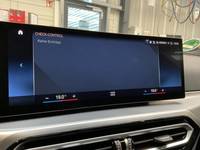 Детальное фото