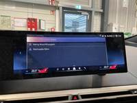 Детальное фото