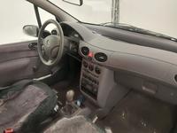 Pogled na unutrašnjost