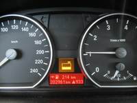 Вид на приборную панель