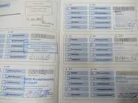 Детальное фото