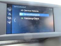 Детальное фото