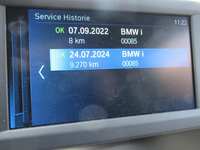 Детальное фото