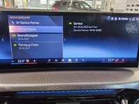 Детальное фото