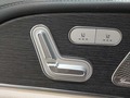 View of control buttons for electric seat adjustment