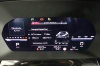 Вид на приборную панель