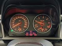 Ansicht Kombiinstrument