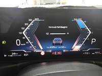 Ansicht Kombiinstrument