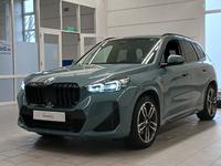 Skats no kreisās puses priekšā