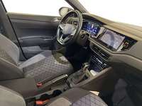 Изглед на вътрешното пространство