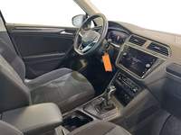 Изглед на вътрешното пространство