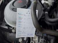 Dodatna radnja u servisnoj knjižici