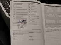 Dokaz o obavljenom servisu