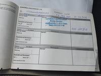 Dokaz o obavljenom servisu