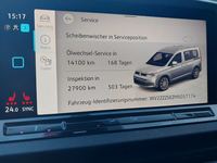 Статус автомобиля