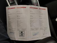 Dokaz o obavljenom servisu