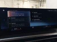 Документ о выполнении сервиса