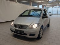 Вид спереди слева