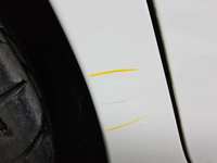 Правая задняя боковая часть