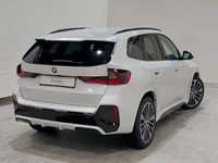 Вид сзади справа