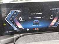 Вид на приборную панель