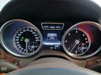 Ansicht Kombiinstrument