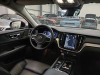 Aanzicht binnenruimte