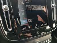 Статус автомобиля