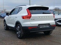 Вид сзади слева