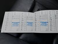 Registro de servicio