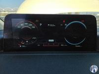 Ansicht Kombiinstrument