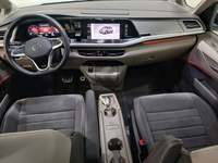 Вид на салон