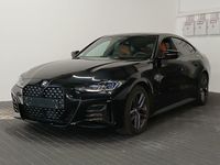 Вид спереди слева