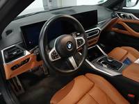 Вид на салон