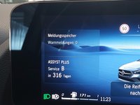 Статус автомобиля