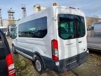 Ansicht hinten links