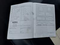 Registro de servicio