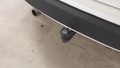 View of trailer tow-bar hitch