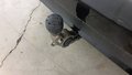 View of trailer tow-bar hitch