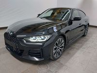 Вид спереди слева