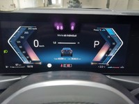 Вид на приборную панель