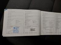 Dokaz o obavljenom servisu