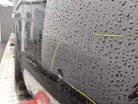 Weitere Bilder Karosserie