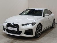 Вид спереди слева