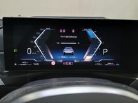 Вид на приборную панель