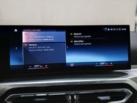 Документ о выполнении сервиса